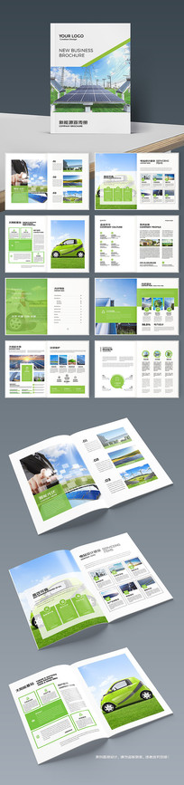 ��ɫ��������