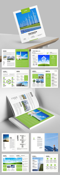 ��ɫ��������