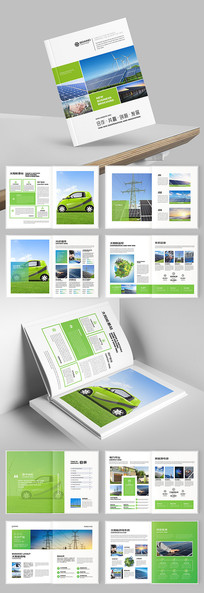 ��ɫ��������