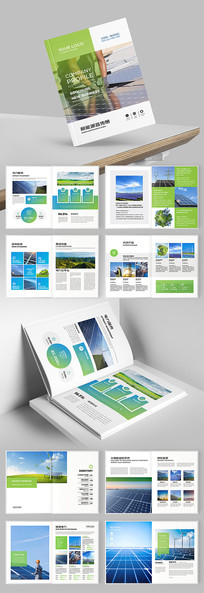 ��ɫ��������