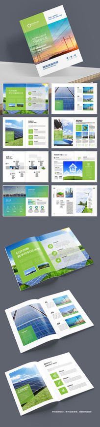 ��ɫ��������