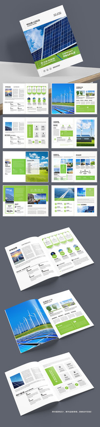 ��ɫ��������