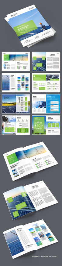 ��ɫ��������