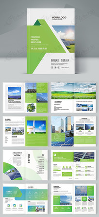 ��ɫ��������