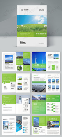 ��ɫ��������