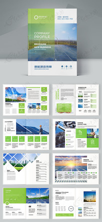 ��ɫ��������