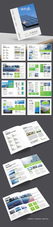 ��ɫ��������