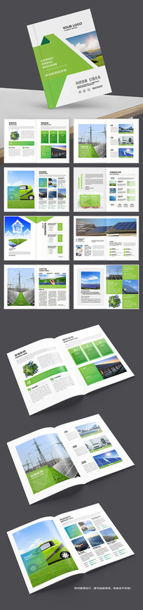 ��ɫ��������