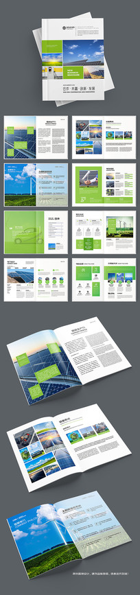 ��ɫ��������