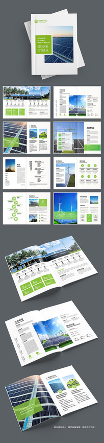 ��ɫ��������