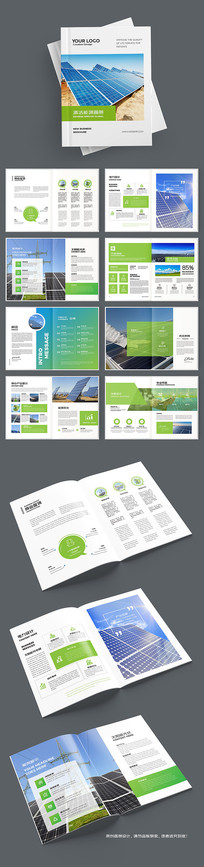 ��ɫ��������