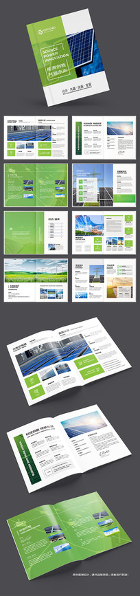 ��ɫ��������