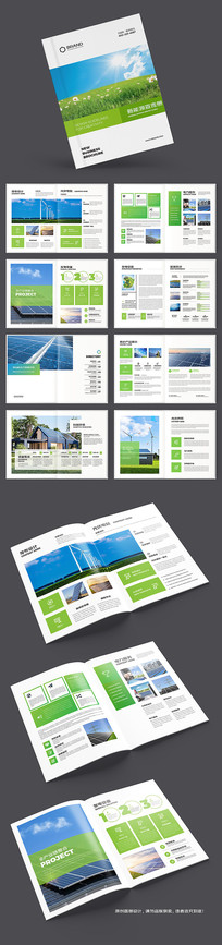 ��ɫ��������