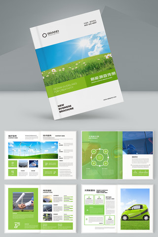 ��ɫ�������� AI