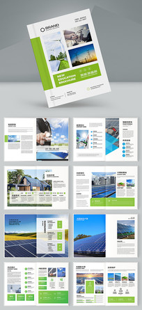 ��ɫ��������