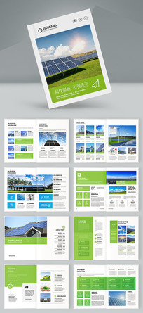 ��ɫ��������