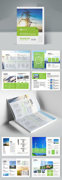 ��ɫ��������