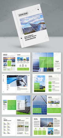 ��ɫ��������