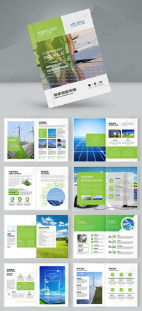 ��ɫ��������