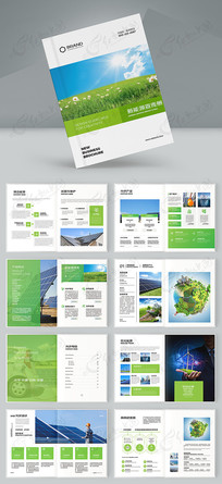 ��ɫ��������