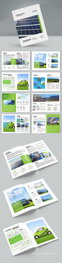 ��ɫ��������