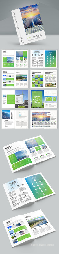 ��ɫ��������