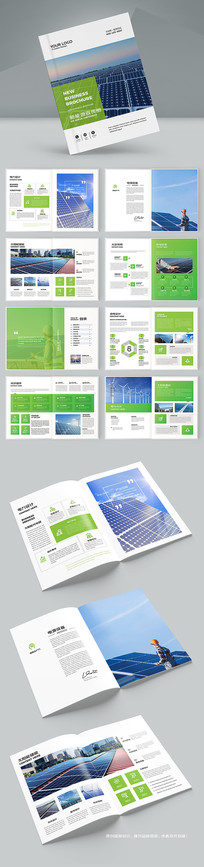 ��ɫ��������