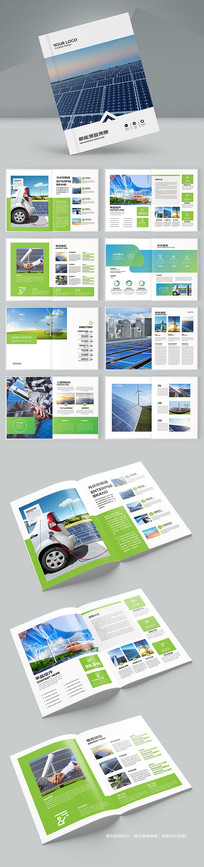 ��ɫ��������