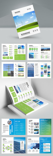 ��ɫ��������