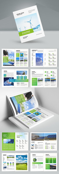 ��ɫ��������