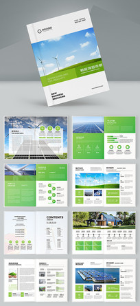 ��ɫ��������