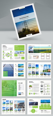 ��ɫ��������