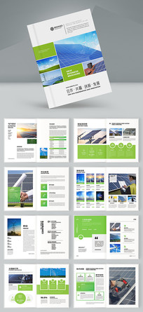 ��ɫ��������