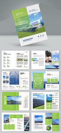 ��ɫ��������