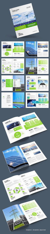 ��ɫ��������