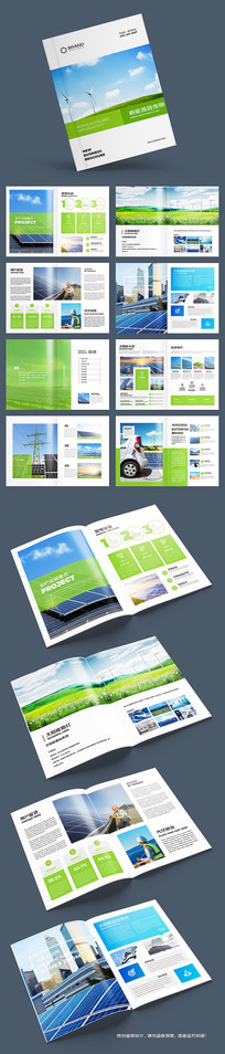 ��ɫ��������