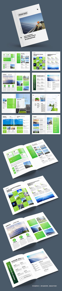 ��ɫ��������