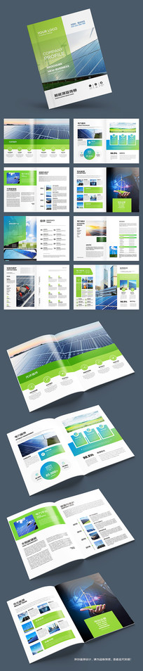 ��ɫ��������