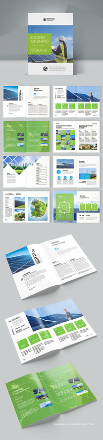 ��ɫ��������