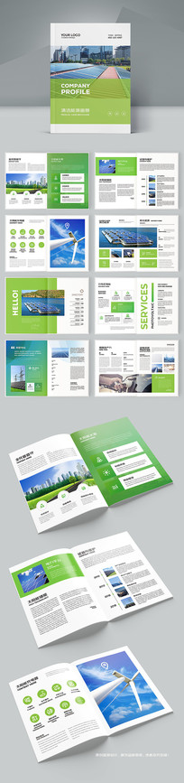 ��ɫ��������