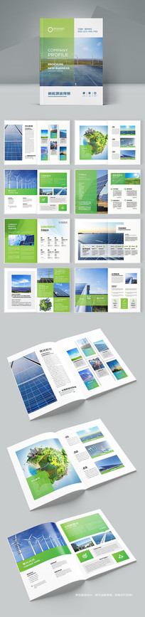 ��ɫ��������