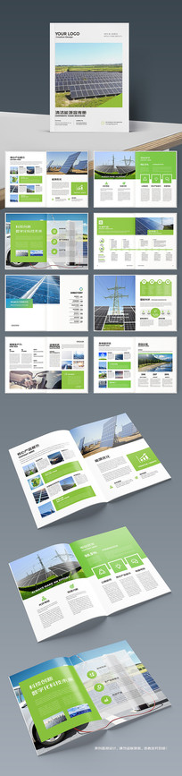 ��ɫ��������