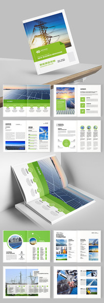 ��ɫ����������