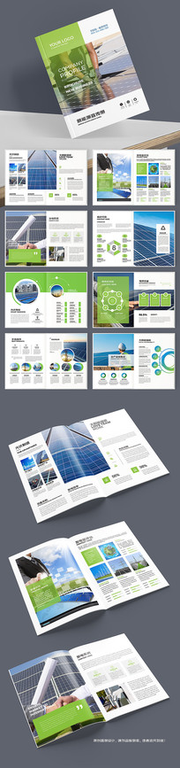 ��ɫ����������