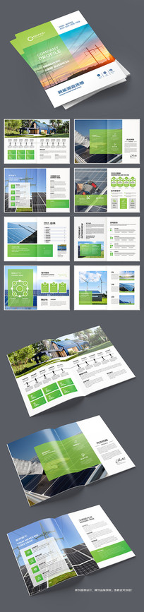 ��ɫ����������