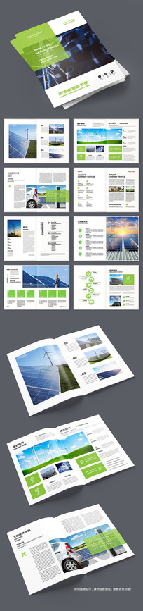 ��ɫ����������