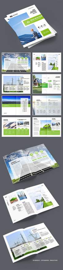 ��ɫ����������