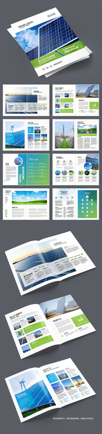 ��ɫ����������