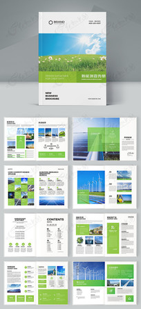 ��ɫ����������