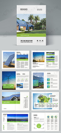 ��ɫ����������